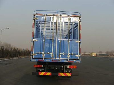 Jiefang Automobile CA5203CCQP7K2L11T3AE Livestock and poultry transport vehicles