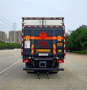 Chufei  CLQ5121XRQ6BJ Flammable gas box transport vehicle