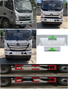 Chufei  CLQ5121XRQ6BJ Flammable gas box transport vehicle