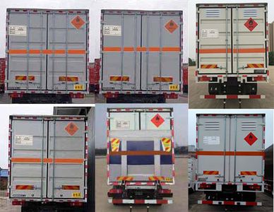 Dongfeng  DFH5160XRYBX2DV Flammable liquid box transport vehicle