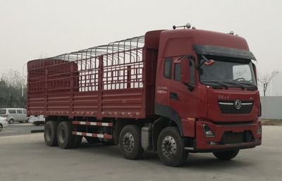 Dongfeng  DFH5310CCYD1 Grate type transport vehicle