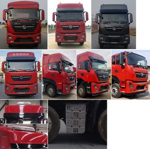 Dongfeng  DFH5310CCYD1 Grate type transport vehicle