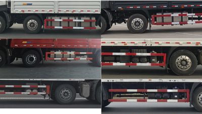 Dongfeng  DFH5310CCYD1 Grate type transport vehicle