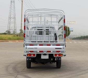 Dongfeng  EQ5020CCYD60Q3AC Grate type transport vehicle