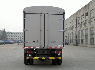 Dongfeng  EQ5120CCQF Warehouse mounted transport vehicle