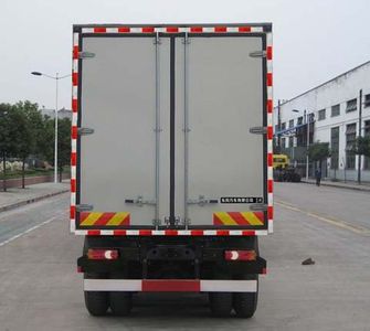 Dongfeng  EQ5202XXYW4D Box transport vehicle