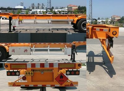 Minxing  FM9351TWY Transport semi-trailer of dangerous goods tank frame