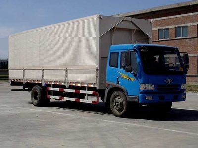 Tianji  GF5120XYKPK2L5EA803 Wing opening box transport vehicle