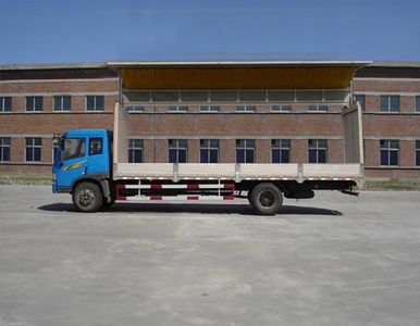 Tianji  GF5120XYKPK2L5EA803 Wing opening box transport vehicle