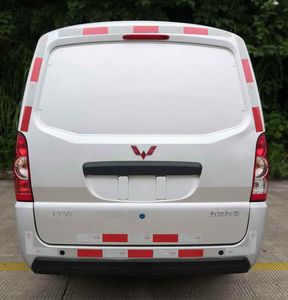 Wuling  GXA5030XXYBEV11 Pure electric box type transport vehicle