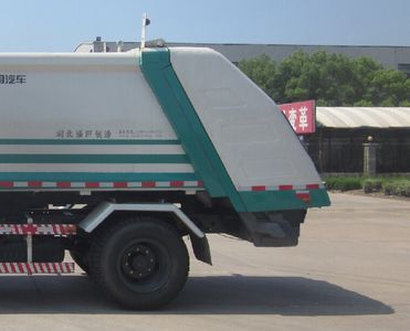 Ouman  HFV5120ZYSDFL4 Compressed garbage truck