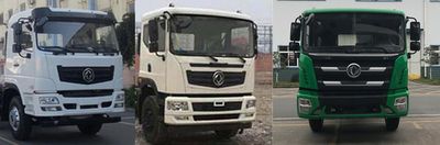 Haotian Xingyun  HTX5316GPSL6 watering lorry 