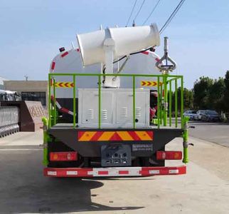 Haotian Xingyun  HTX5316GPSL6 watering lorry 