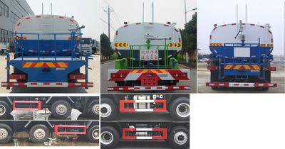 Haotian Xingyun  HTX5316GPSL6 watering lorry 