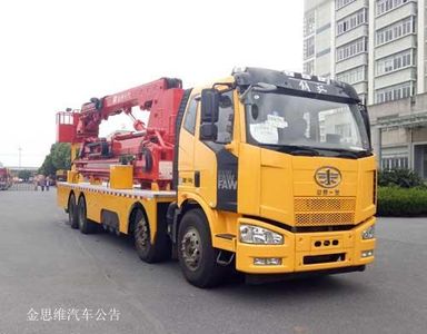 Hongzhou  HZZ5311JQJJF Bridge inspection vehicle