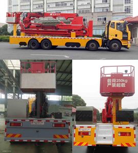 Hongzhou  HZZ5311JQJJF Bridge inspection vehicle