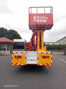 Hongzhou  HZZ5311JQJJF Bridge inspection vehicle