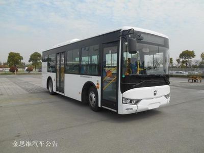 Yaxing  JS6851GHBEV15 Pure electric city buses