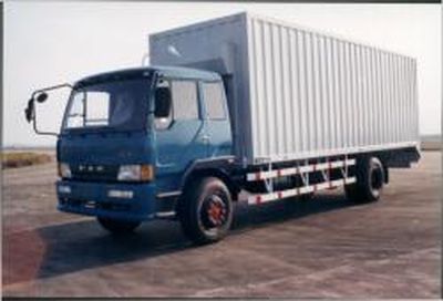 Liute Shenli  LZT5136XXYL7A90 Flat head box transport vehicle