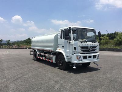 Zhongte  QYZ5180GSS5 Sprinkler truck