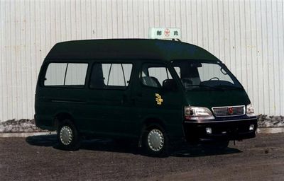 Jinbei SY5032XYZABMEHPostal vehicle