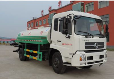 Xinhua Chi  THD5160GSSD4 Sprinkler truck