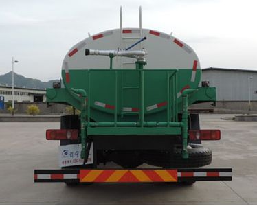 Xinhua Chi  THD5160GSSD4 Sprinkler truck