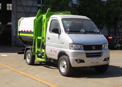 Tianwei Yuan  TWY5030ZZZE6 Hydraulic Lifter Garbage truck 