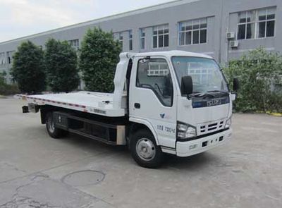 Yuehai  YH5070TQZ025P Obstacle clearing vehicle