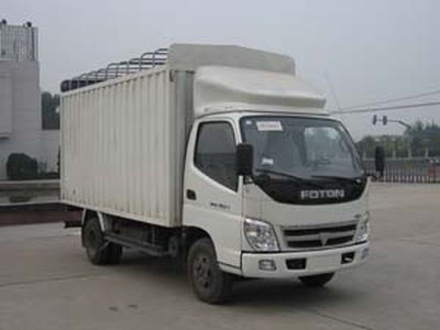 Aoling  BJ5049V8BE6A2 Peng style transport vehicle