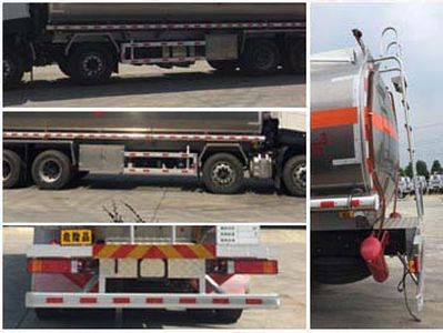 Cheng Li  CL5320GYYLD6 Aluminum alloy oil tanker