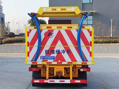 Cheng Liwei  CLW5041TFZ6ZC Anti-collision buffer car