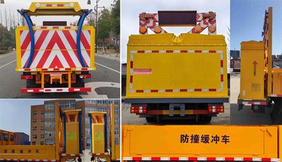 Cheng Liwei  CLW5041TFZ6ZC Anti-collision buffer car