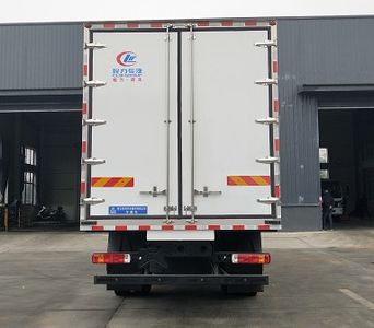 Cheng Liwei  CLW5181XLCB6 Refrigerated truck