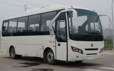 Dongfeng  EQ6811LACBEV2 Pure electric passenger cars