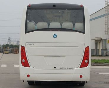 Dongfeng  EQ6811LACBEV2 Pure electric passenger cars