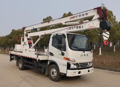 Jianghuai brand automobiles HFC5060JGKSZ High altitude work vehicle