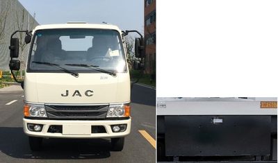 Jianghuai brand automobiles HFC5060JGKSZ High altitude work vehicle