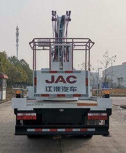 Jianghuai brand automobiles HFC5060JGKSZ High altitude work vehicle