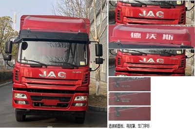 Jianghuai brand automobiles HFC5171CCYB80K1E2S Grate type transport vehicle