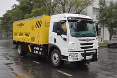 Shenggong  HGY5163TYH Road maintenance vehicle