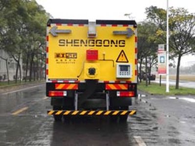 Shenggong  HGY5163TYH Road maintenance vehicle