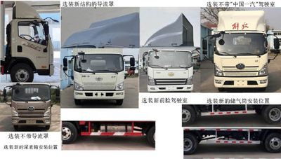 Great Wall Motors HTF5041XLCE6 Refrigerated truck