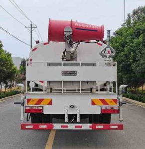 Haotian Xingyun  HTX5181TDYEL6 Multi functional dust suppression vehicle