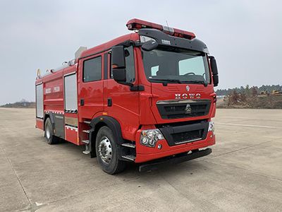 Hanjiang  HXF5190GXFPM80HW Foam fire truck