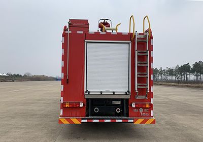 Hanjiang  HXF5190GXFPM80HW Foam fire truck