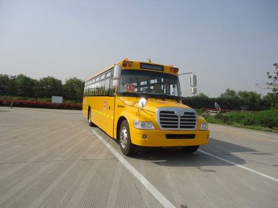 HagridKLQ6116XQE4School buses exclusively for primary and secondary school students