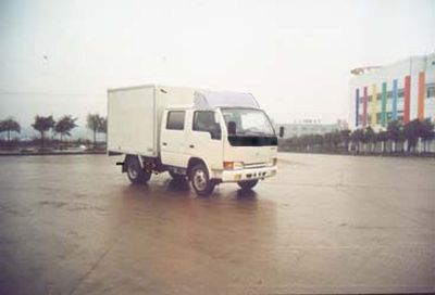 Lifan  LF5040XXYN Box transport vehicle