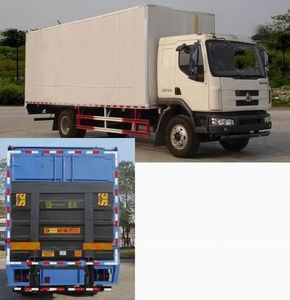 Chenglong  LZ5161XYKM3AA Wing opening box car