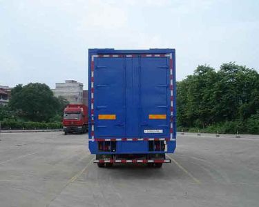 Chenglong  LZ5161XYKM3AA Wing opening box car